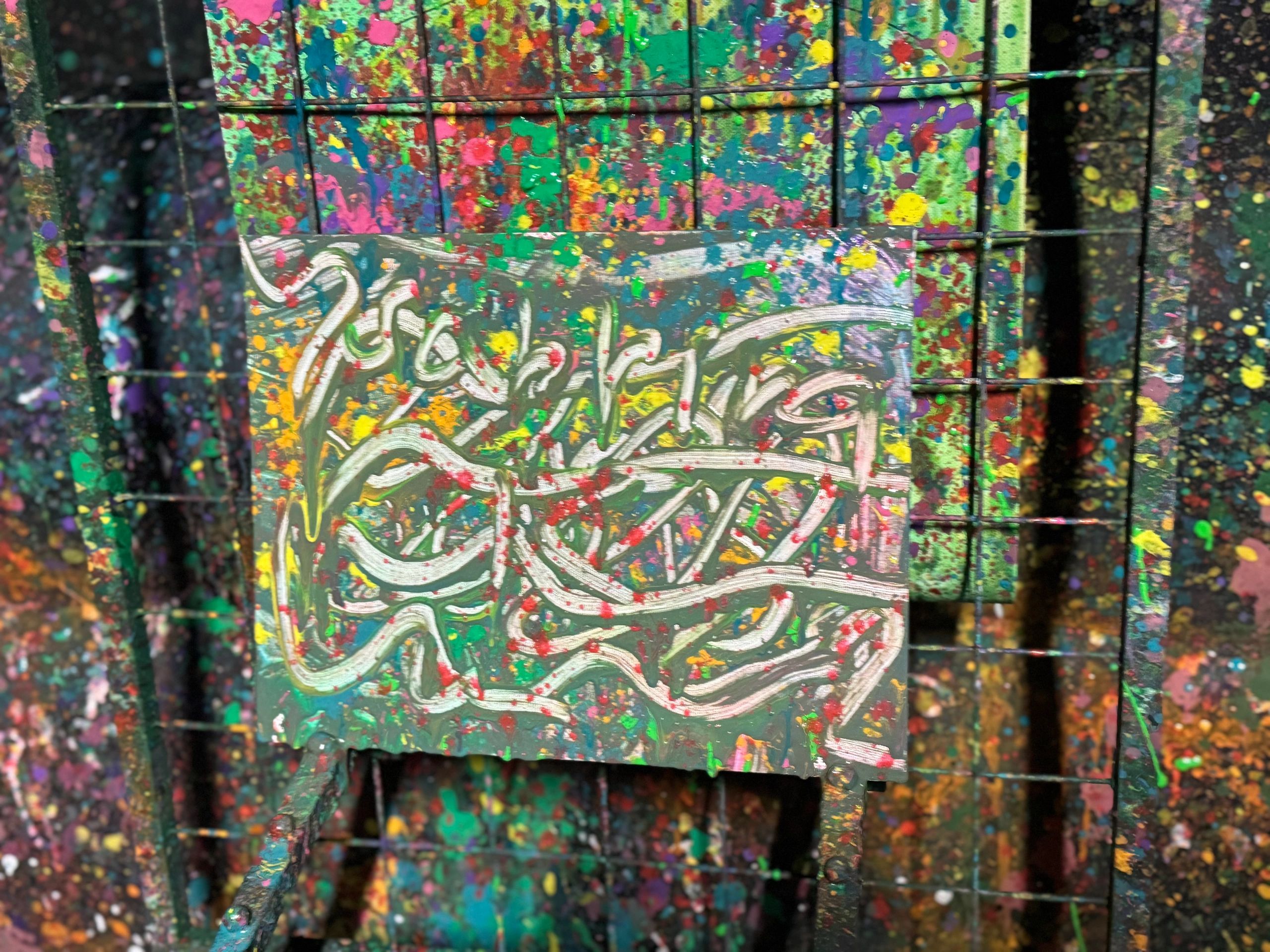 A colorful moment at Paint Playground 4